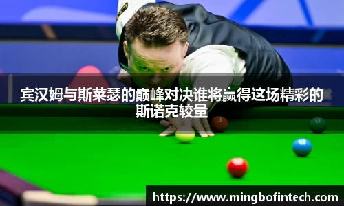 OB电竞·(中国大陆)